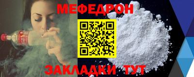 ешки Уссурийск