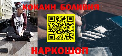 сатива Усть-Джегута