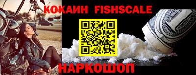 сатива Усть-Джегута