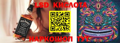 сатива Усть-Джегута