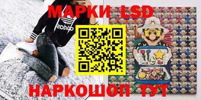 сатива Усть-Джегута