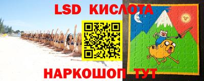 сатива Усть-Джегута