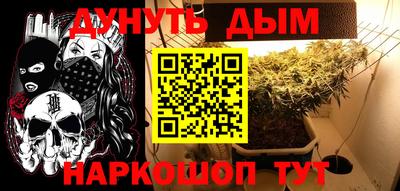 ешки Уссурийск
