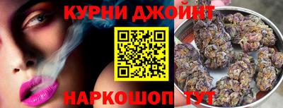 наркотики Усть-Илимск