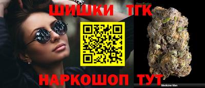 ешки Уссурийск