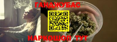 наркотики Усть-Илимск