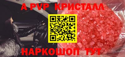 наркотики Усть-Илимск