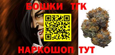 ешки Уссурийск