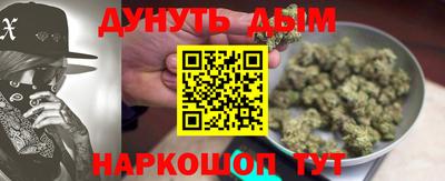 наркотики Усть-Илимск