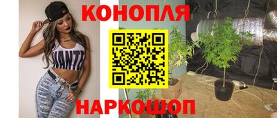 наркотики Усть-Илимск