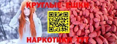 наркотики Усть-Илимск