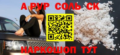 наркотики Усть-Илимск
