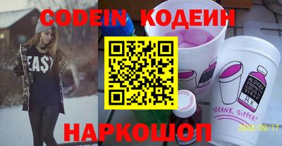 сатива Усть-Джегута