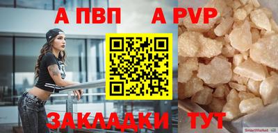 наркотики Усть-Илимск