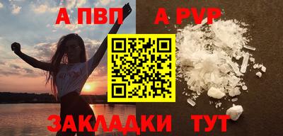 наркотики Усть-Илимск