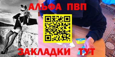 наркотики Усть-Илимск