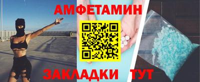 ешки Уссурийск