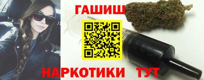 сатива Усть-Джегута