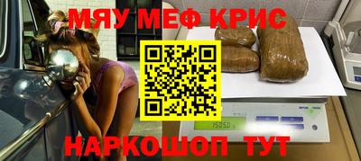 наркотики Усть-Илимск