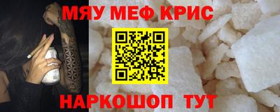 наркотики Усть-Илимск