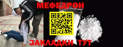 наркотики Усть-Илимск