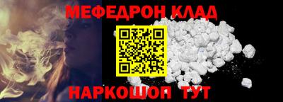 ешки Уссурийск